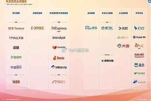 雷竞技网站上不去截图2